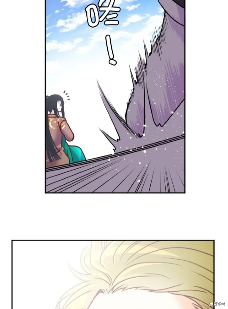 第115话 第47页