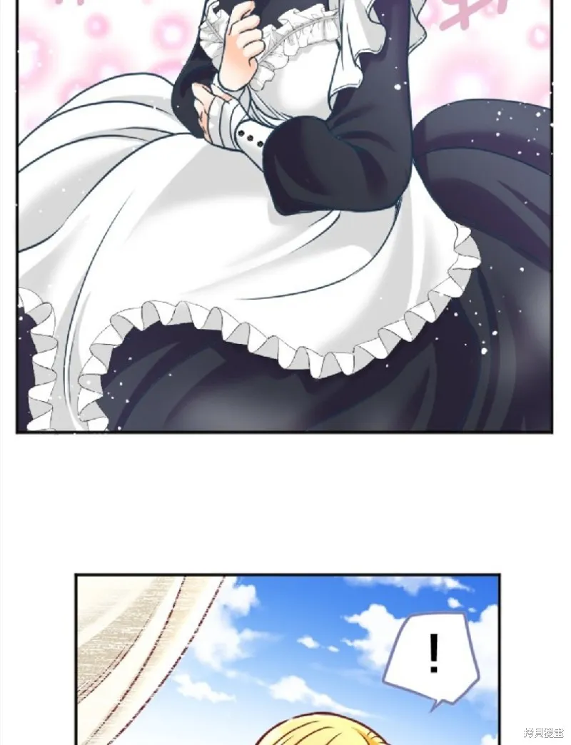 第115话 第53页