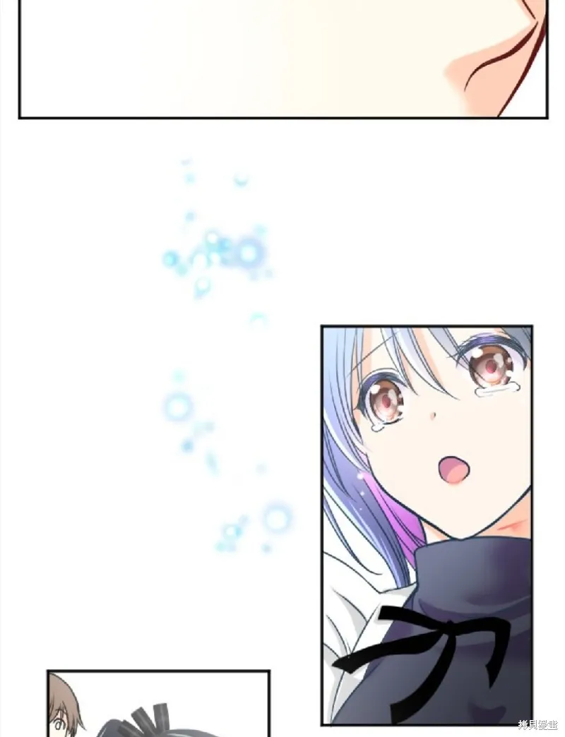 第115话 第55页