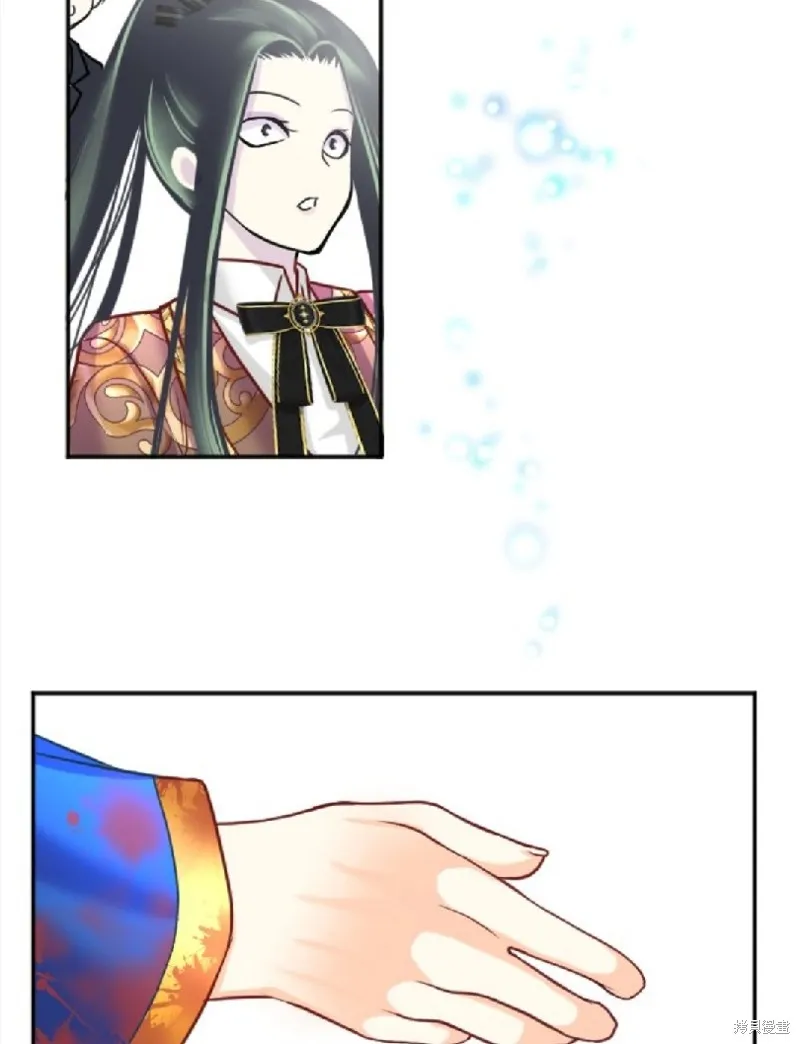 第115话 第56页