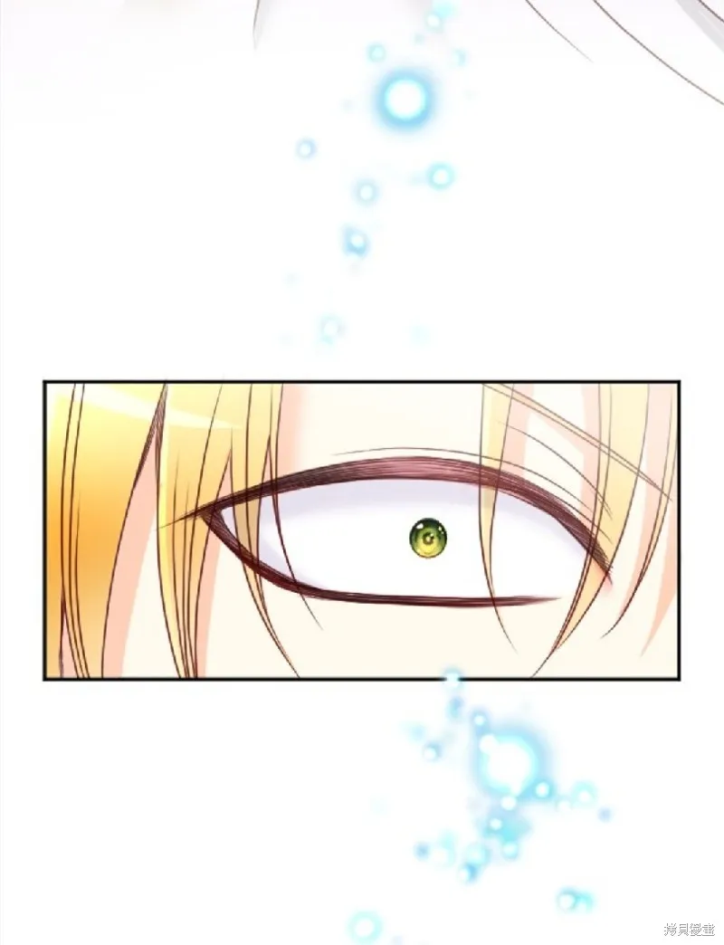 第115话 第59页
