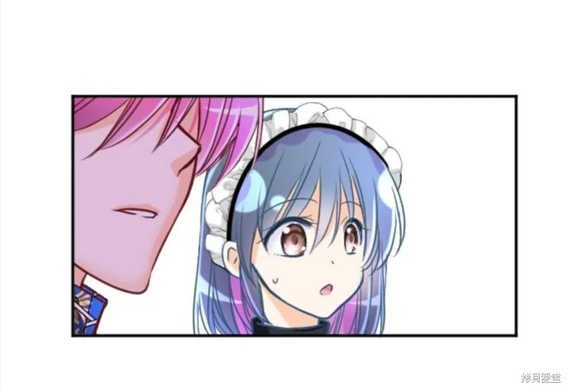 第117话 第11页