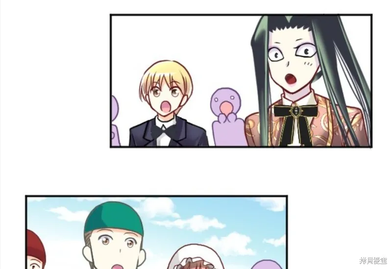 第117话 第12页