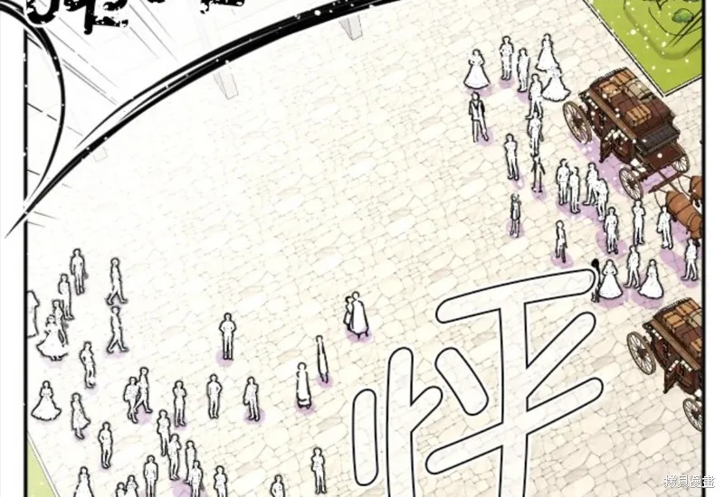 第117话 第14页