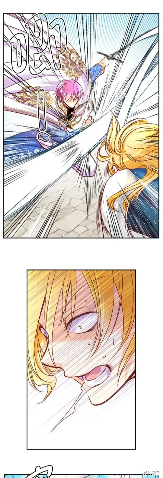 第117话 第39页