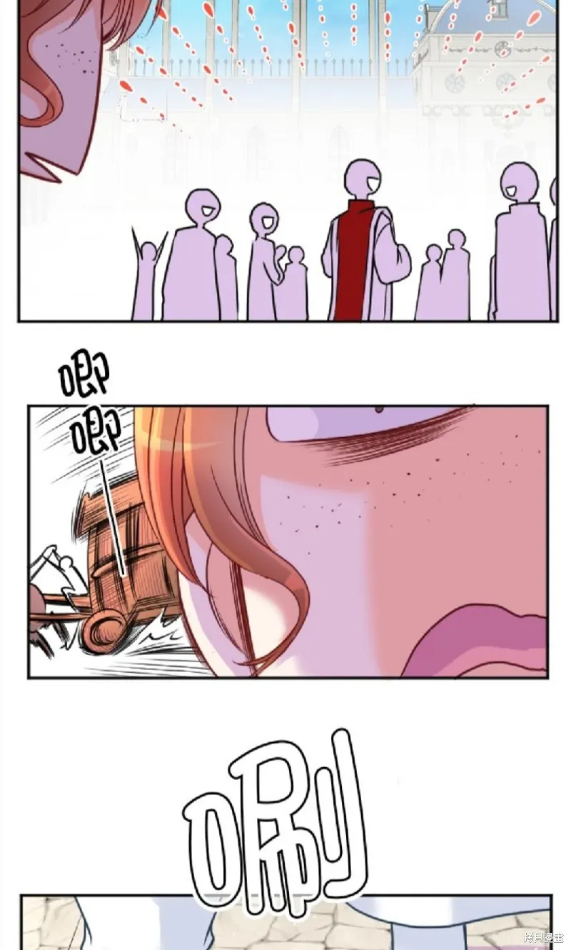 第117话 第53页