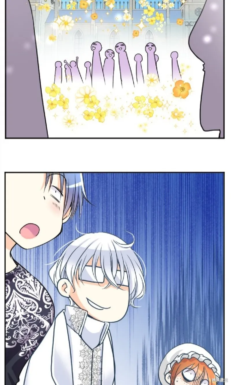 第117话 第58页