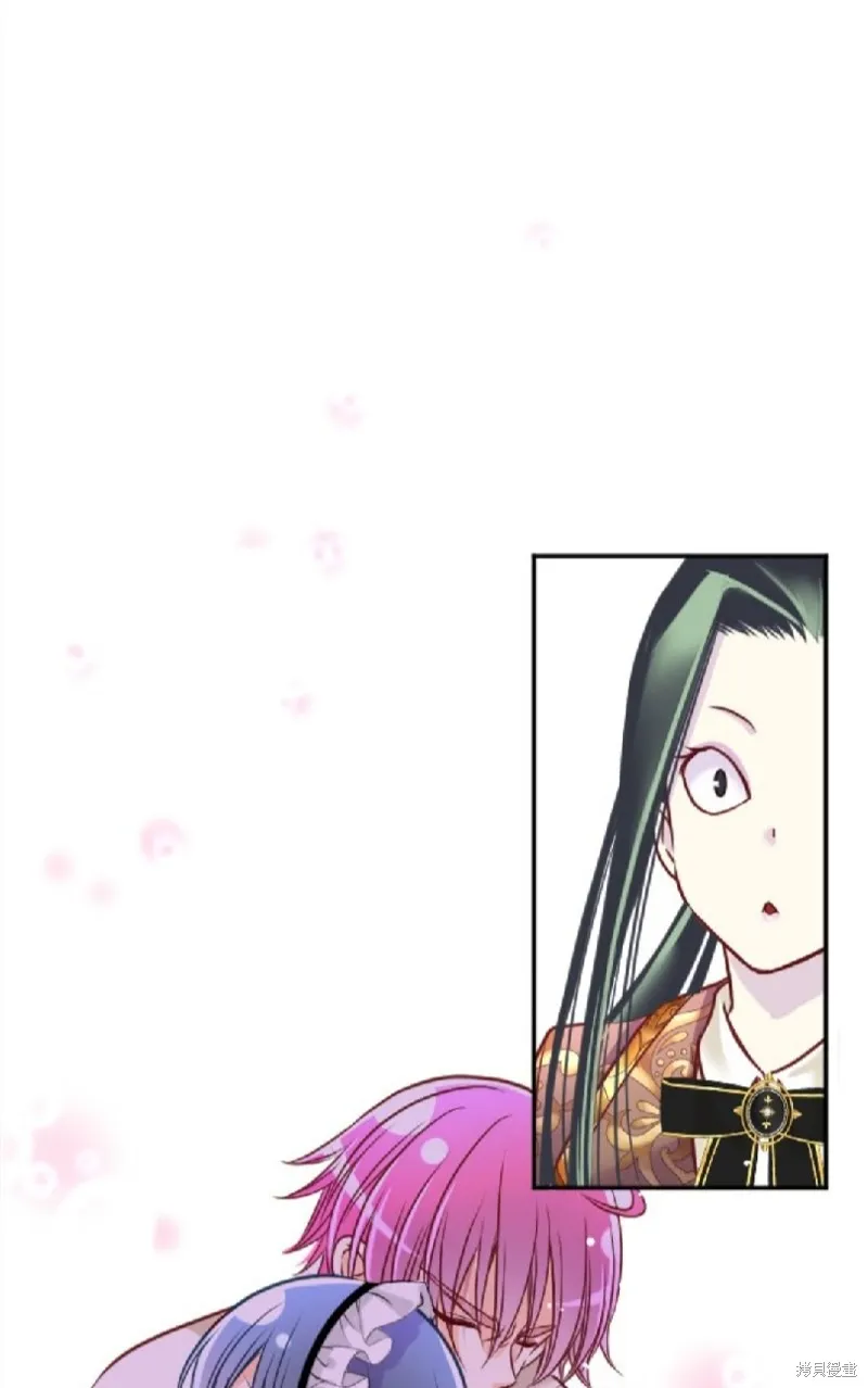 第116话 第1页