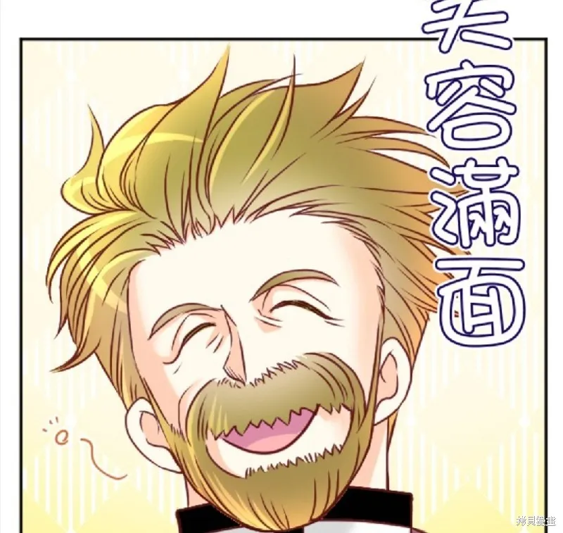 第116话 第23页