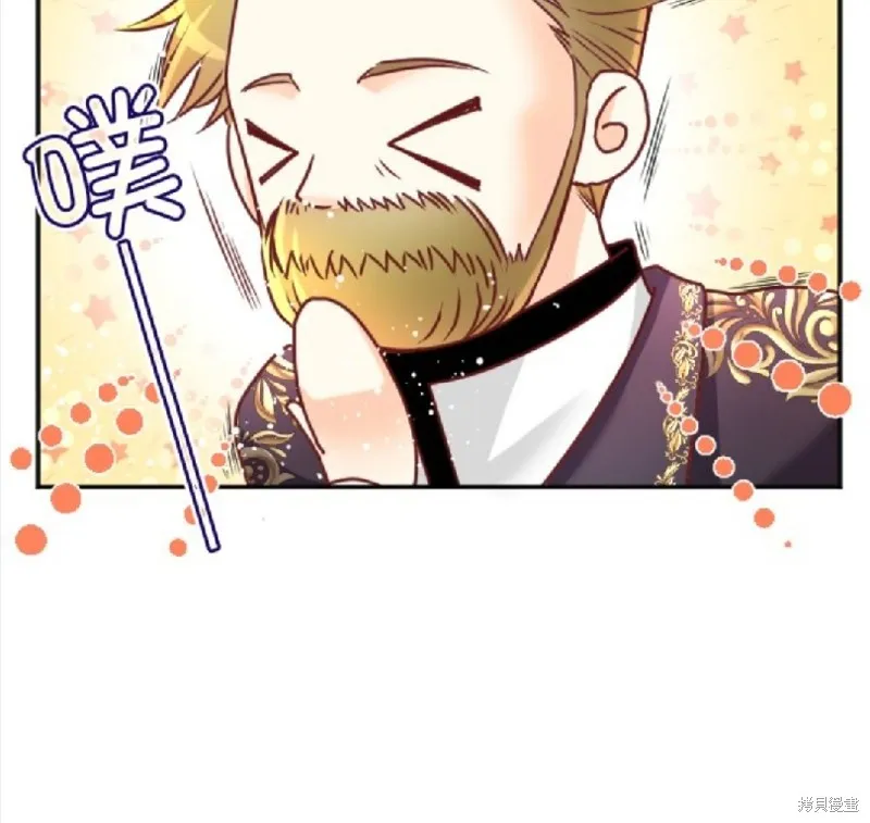 第116话 第30页