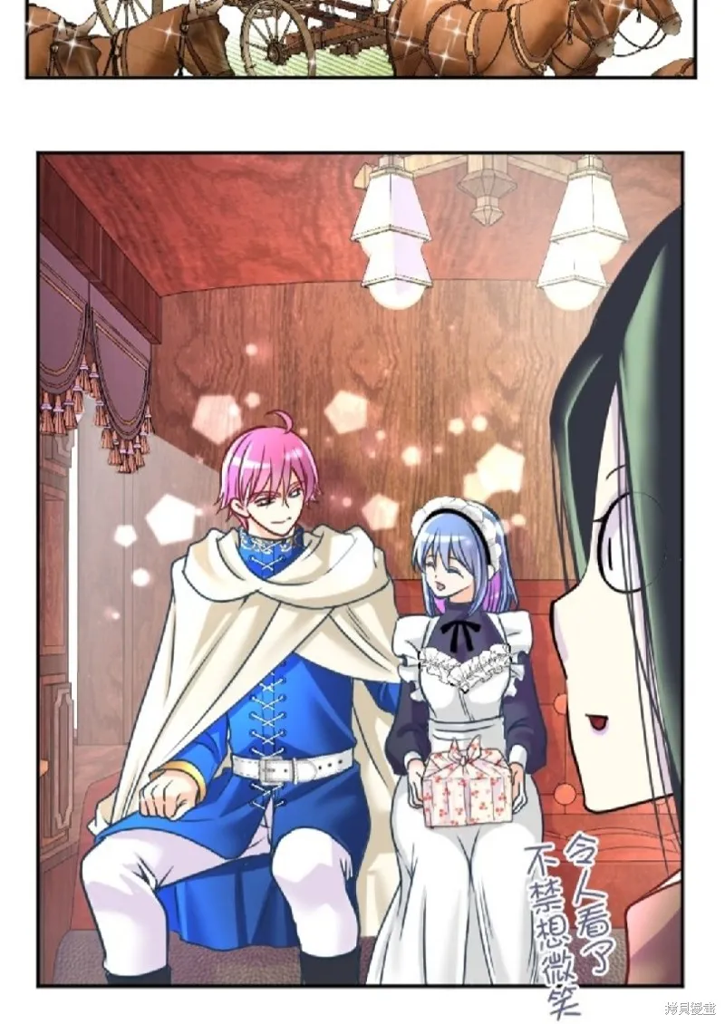 第116话 第47页