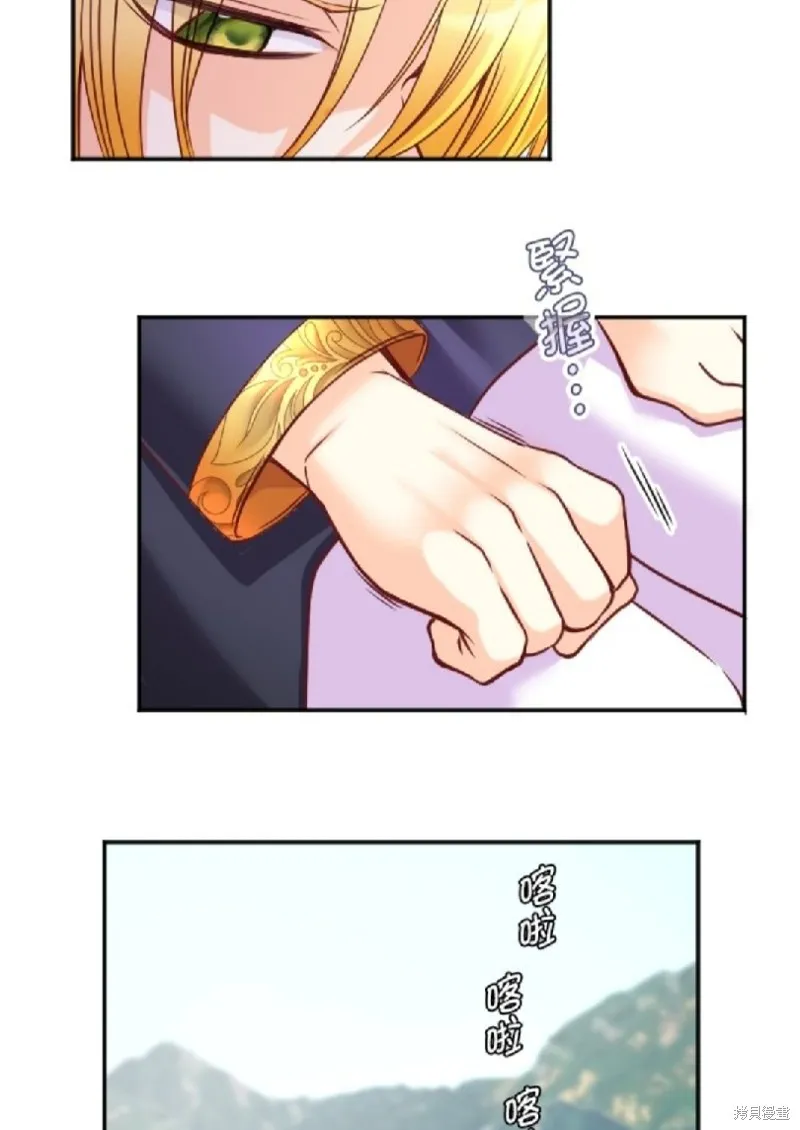 第116话 第49页