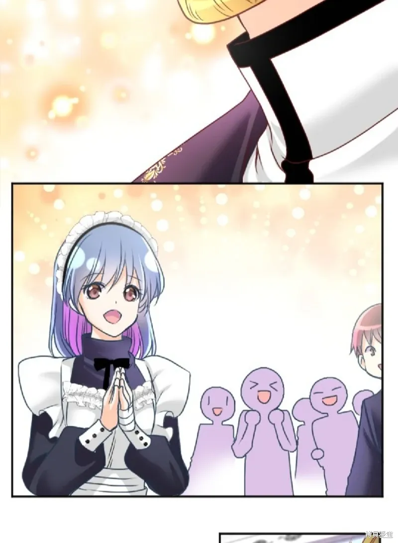 第119话 第18页