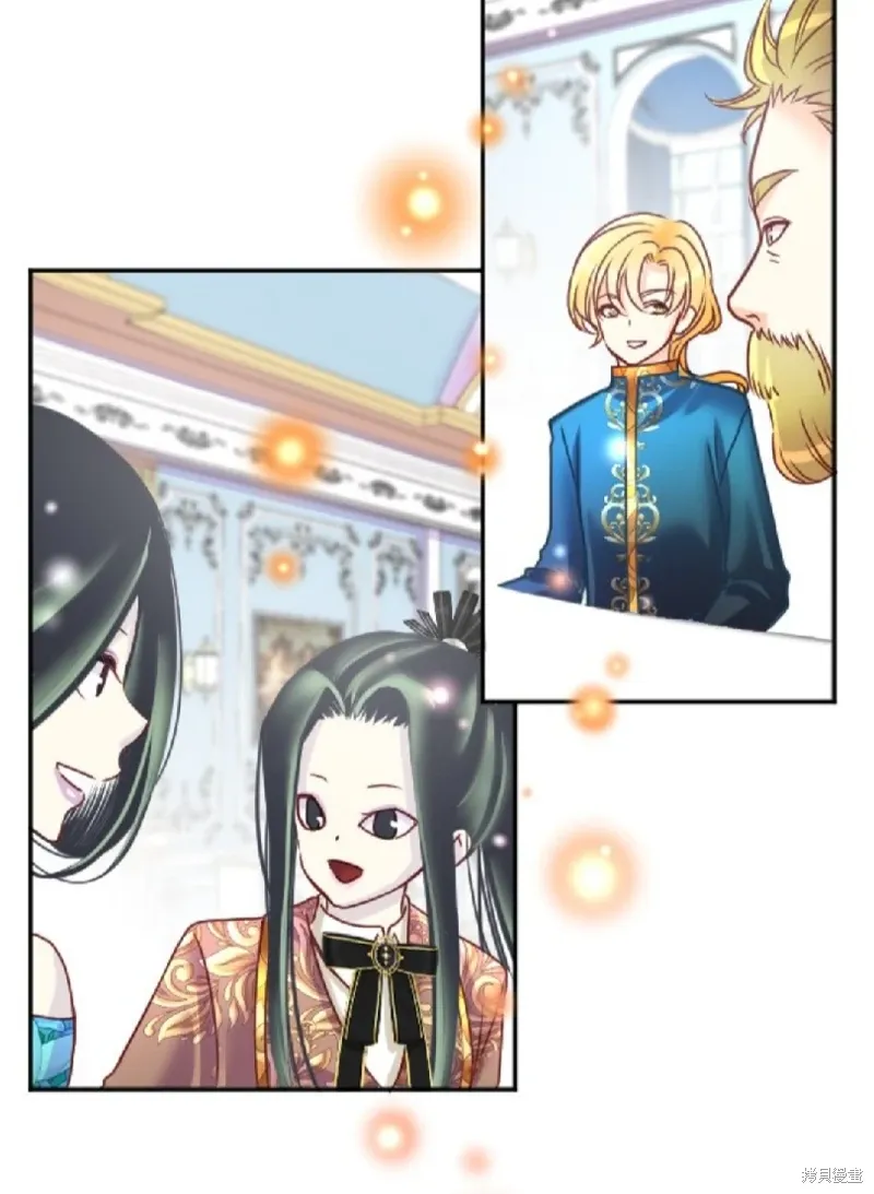 第119话 第19页