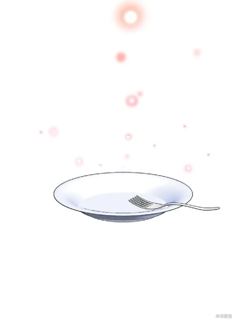 第119话 第20页