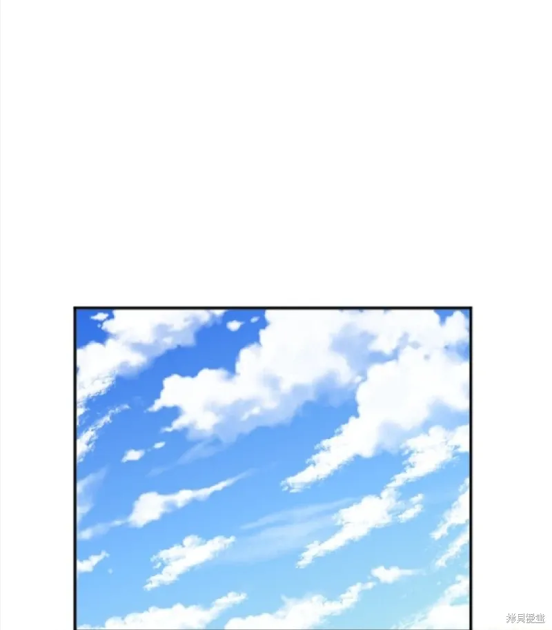 第119话 第21页