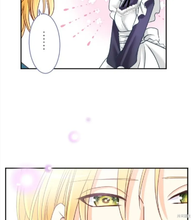 第119话 第25页