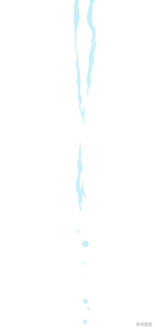 第119话 第37页
