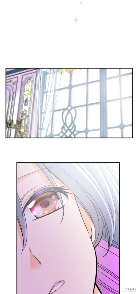 第119话 第38页