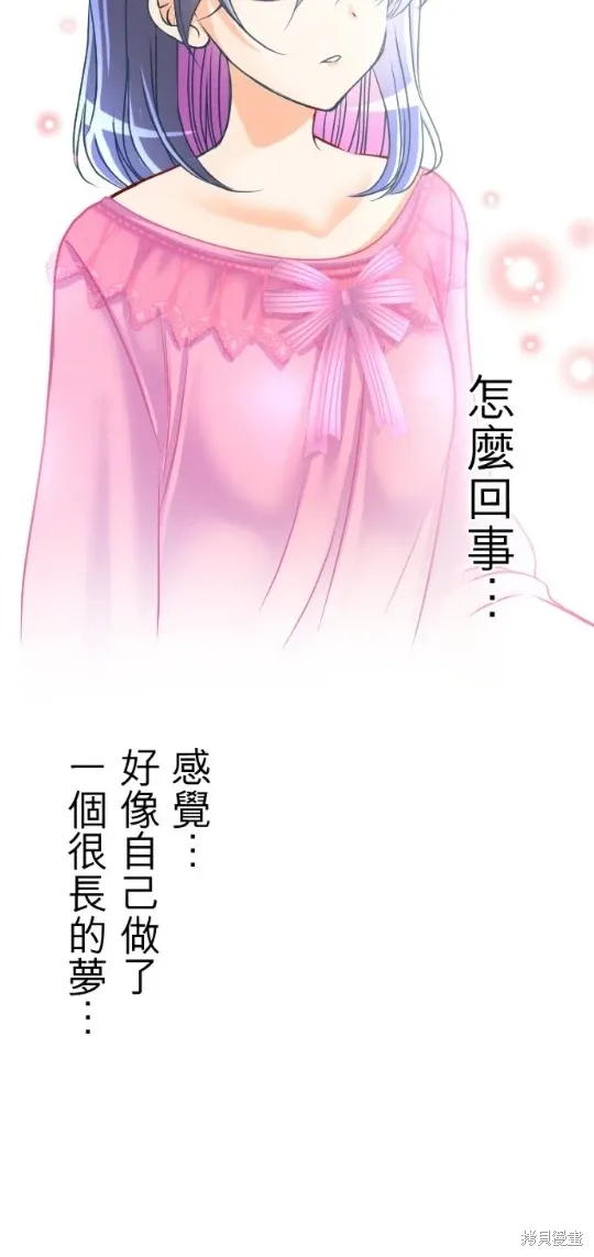 第119话 第40页