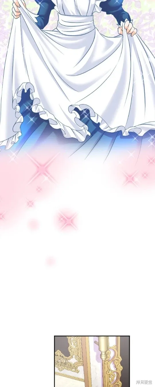 第119话 第44页