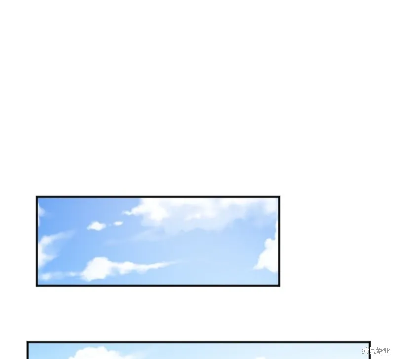 第120.5话 第1页