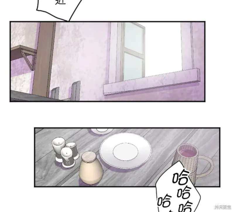 第120.5话 第5页