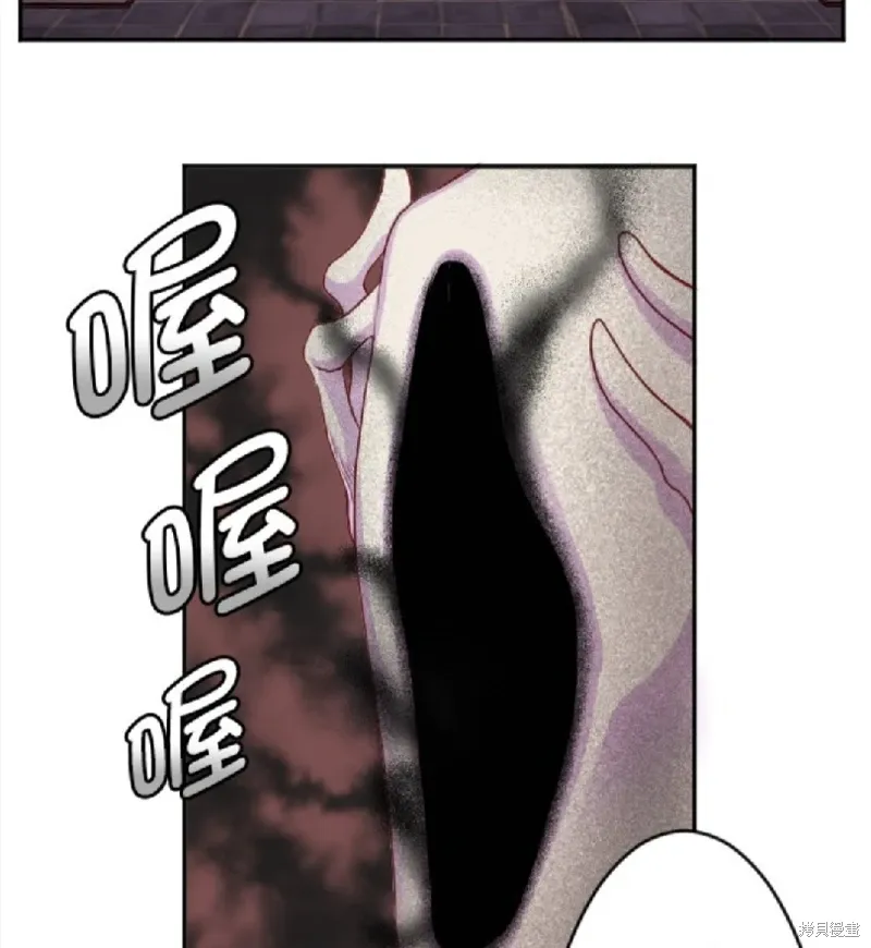 第120话 第35页