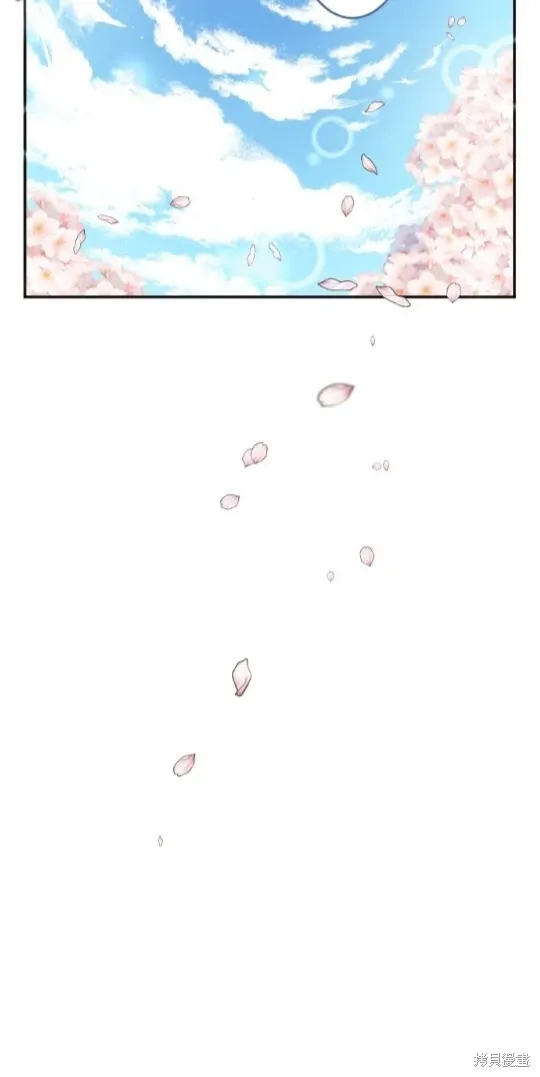 第120话 第50页