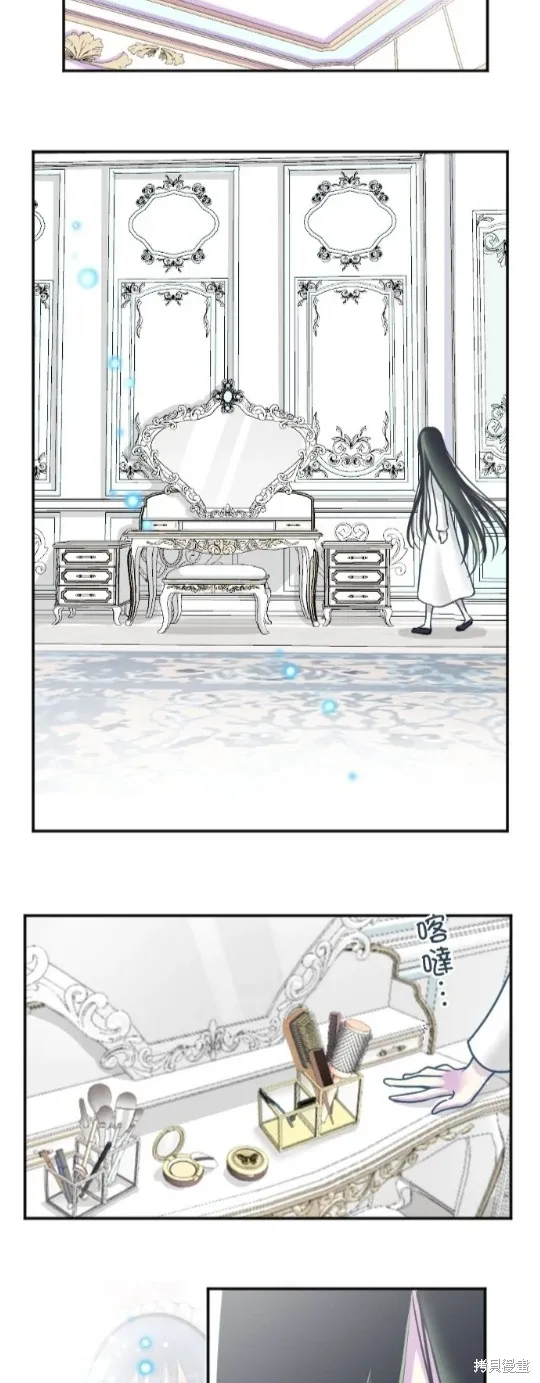 第120话 第65页