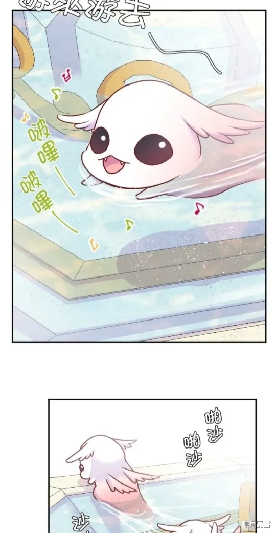 第122话 第42页