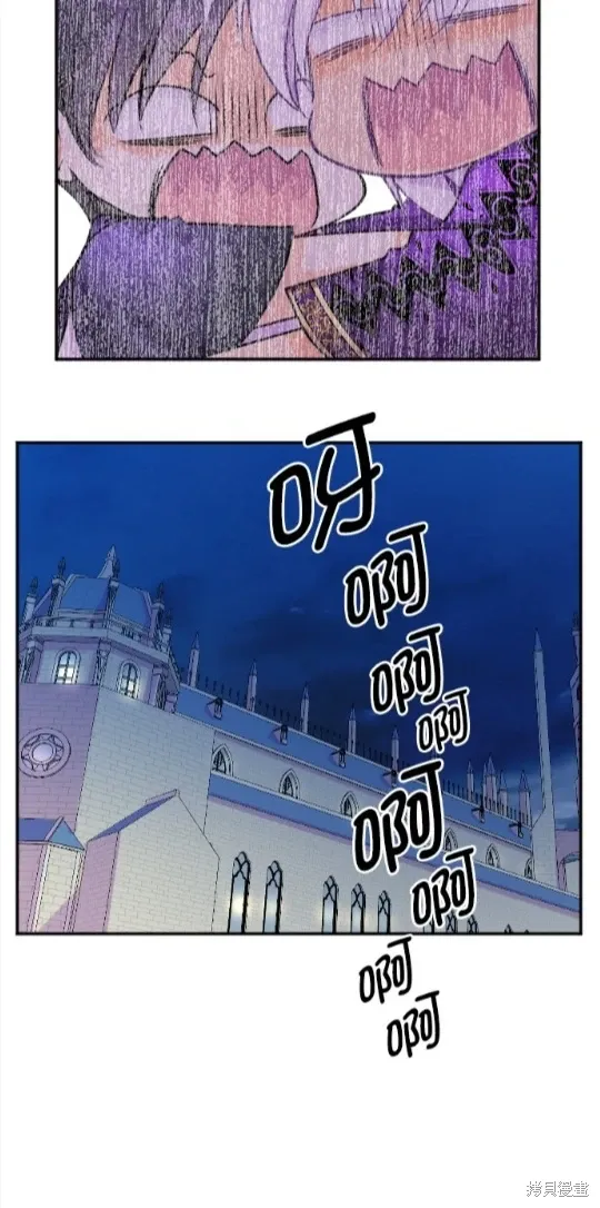 第123话 第30页