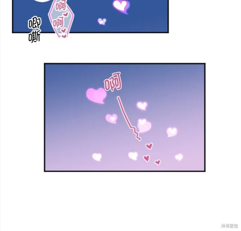 第123话 第50页