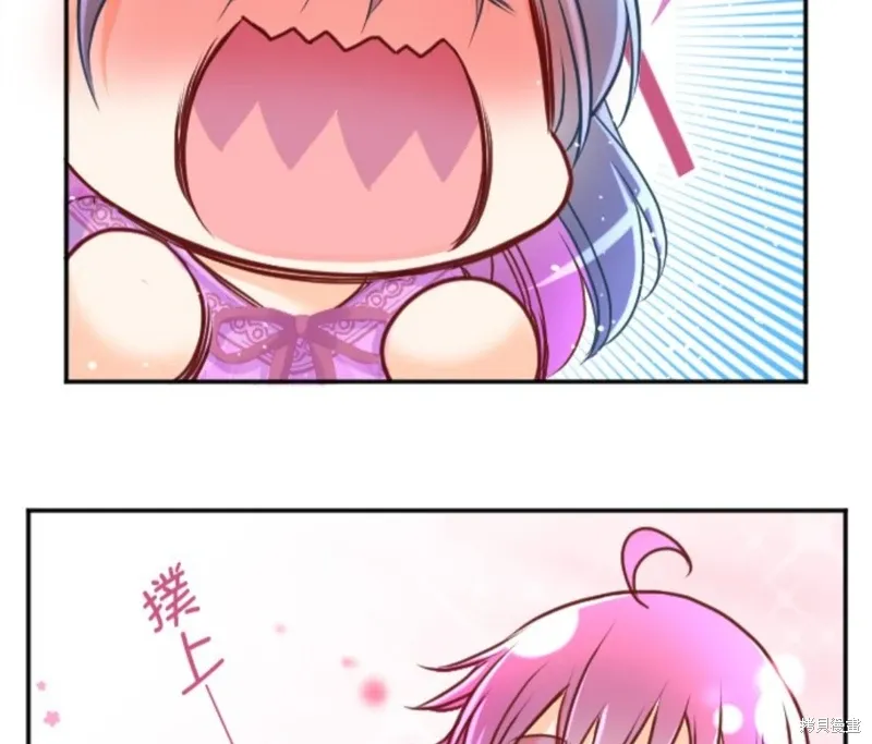 第123话 第56页