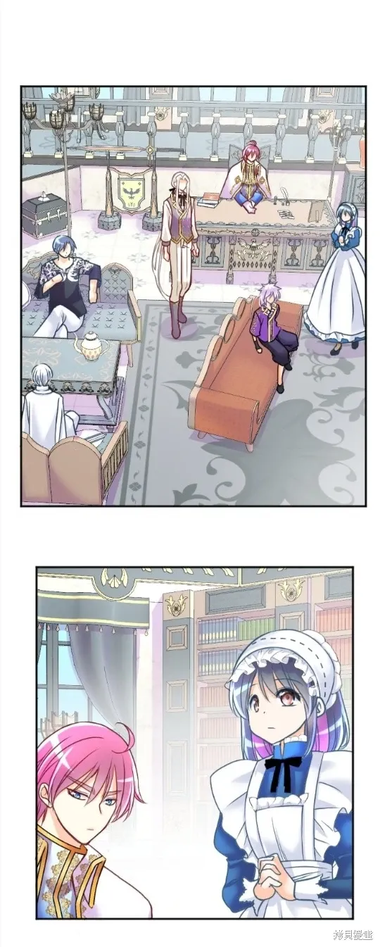 第124话 第21页