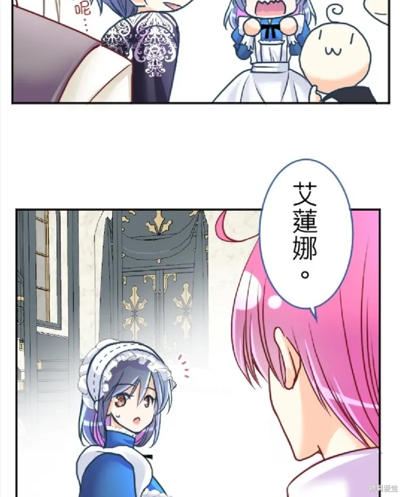 第124话 第32页