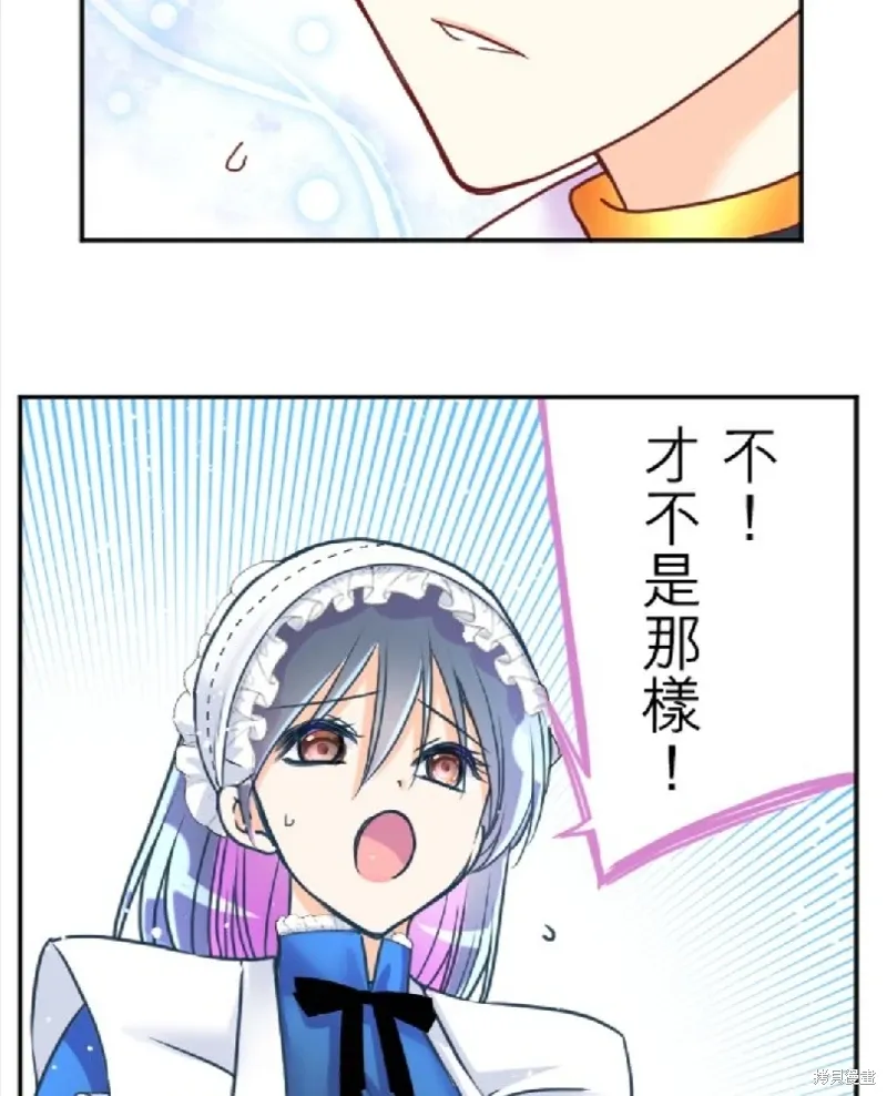 第124话 第34页