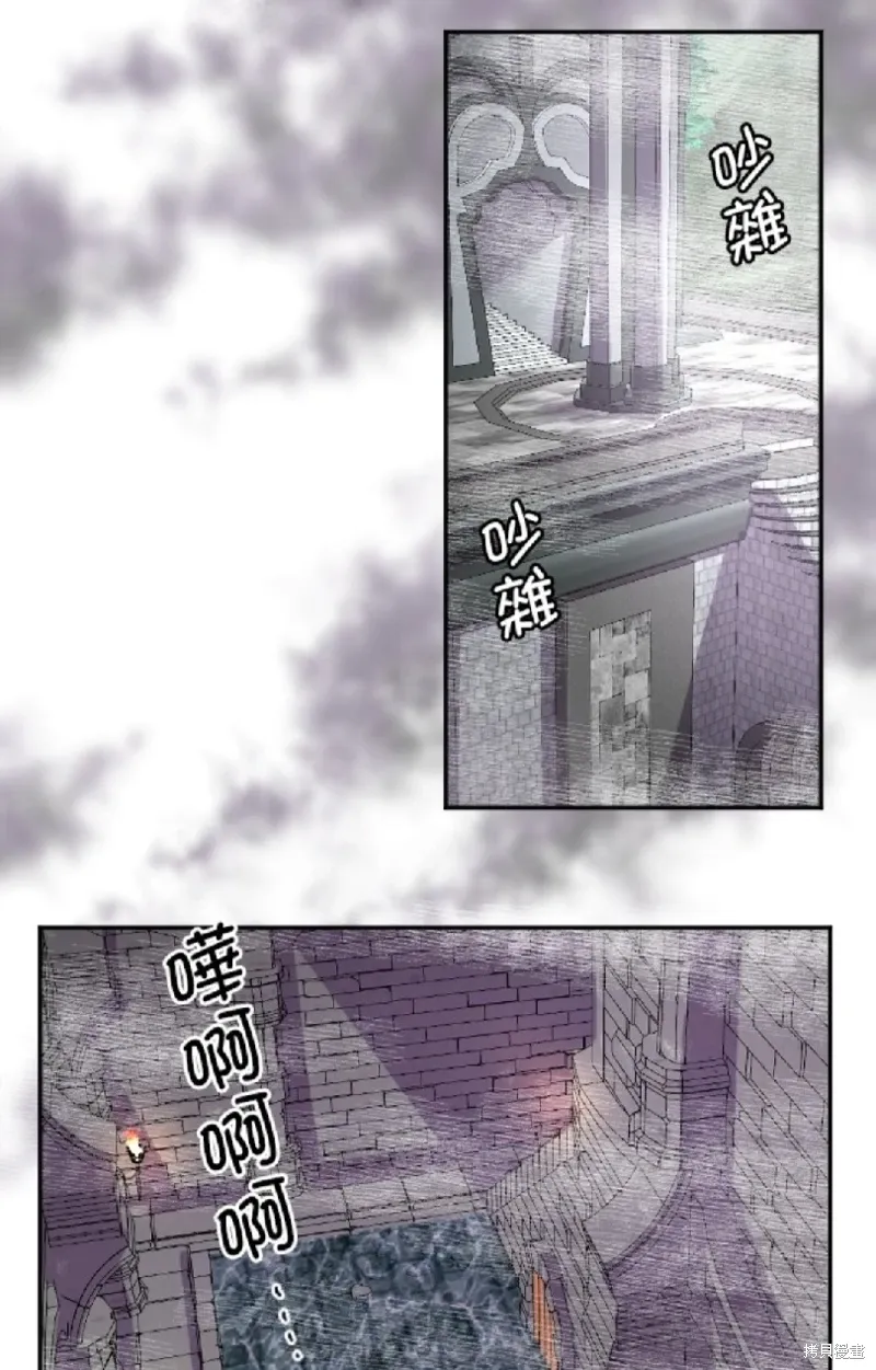 第124话 第43页