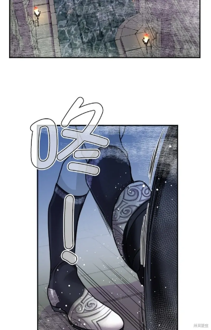 第124话 第44页