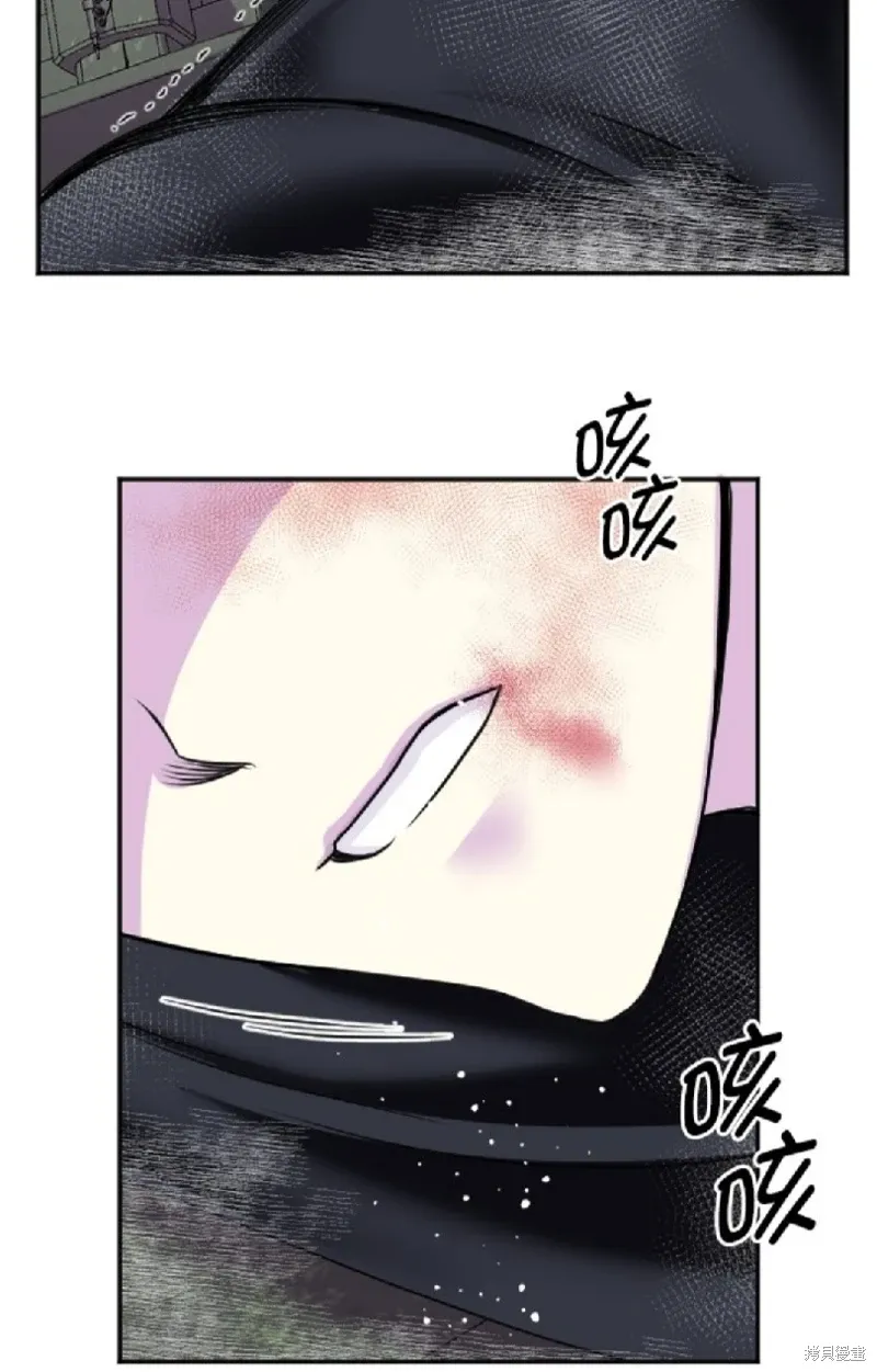 第124话 第48页