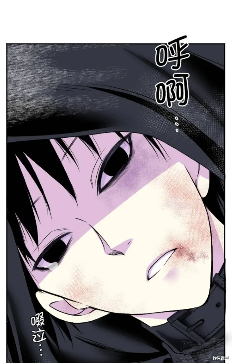 第124话 第49页