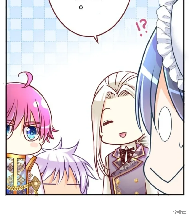 第125话 第22页