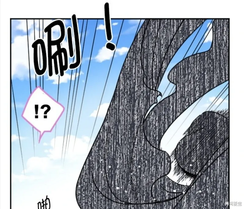 第125话 第33页