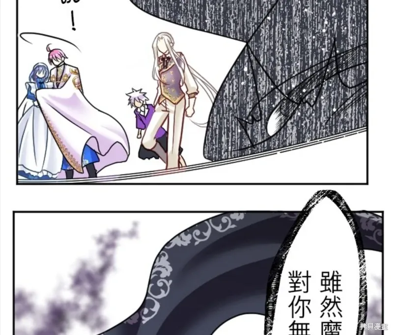 第125话 第34页