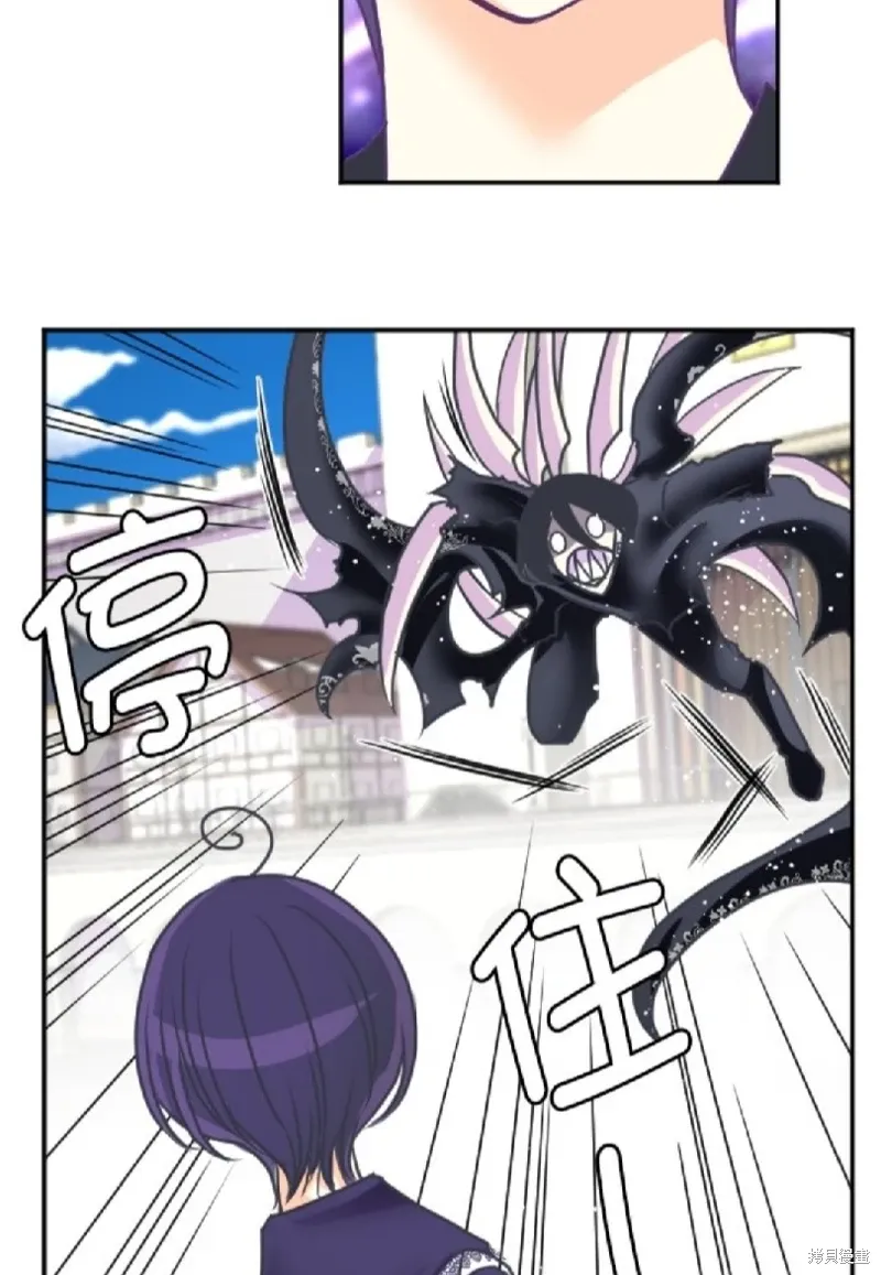 第125话 第45页