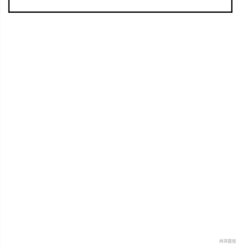 第125话 第52页