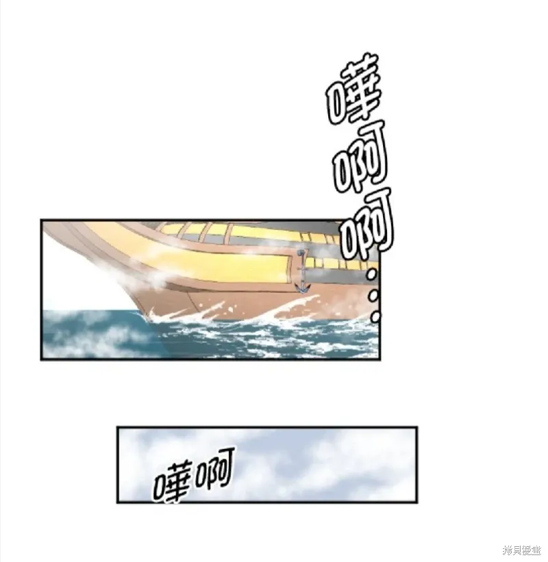 第125话 第53页