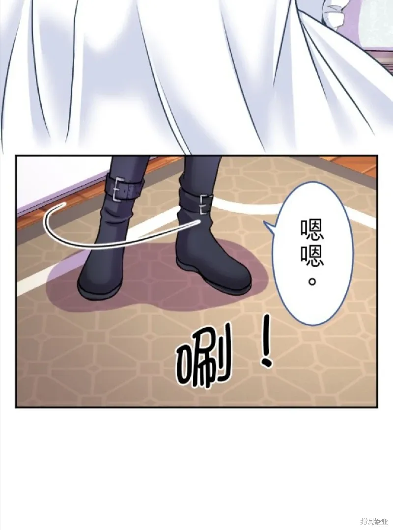 第126话 第30页