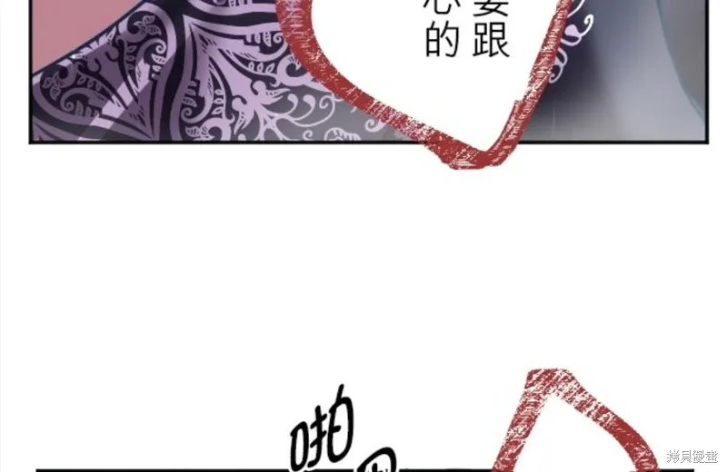 第127话 第23页