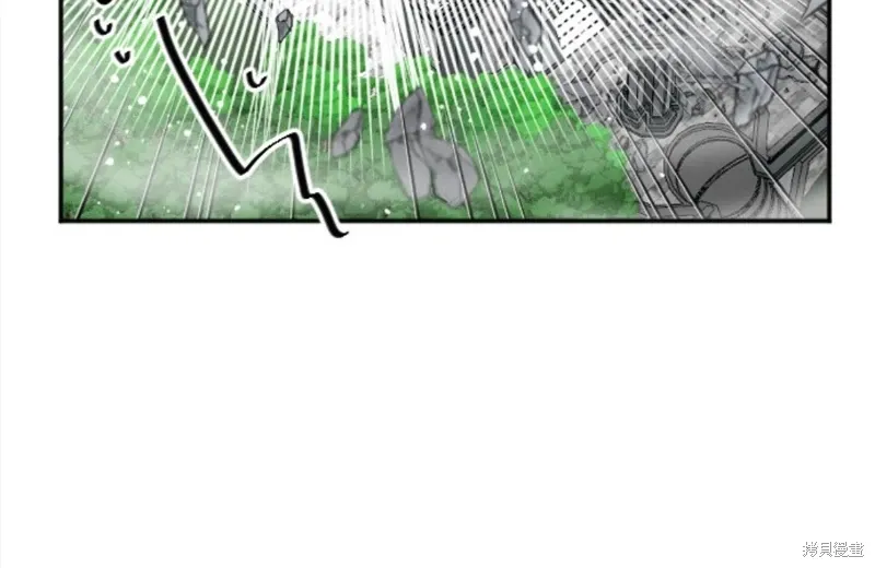 第127话 第30页